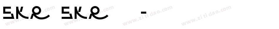 skr skr拼了个音转换器字体转换